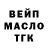 Метадон белоснежный Murk Lund