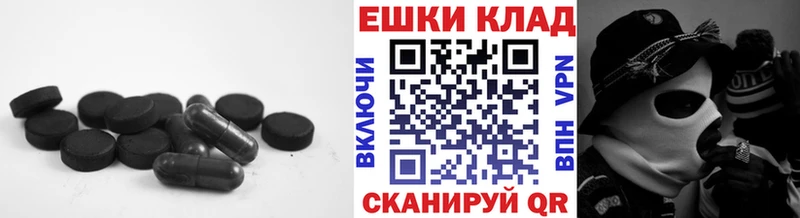 Экстази DUBAI Талица