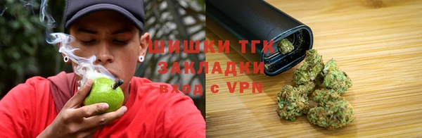 герыч Аркадак