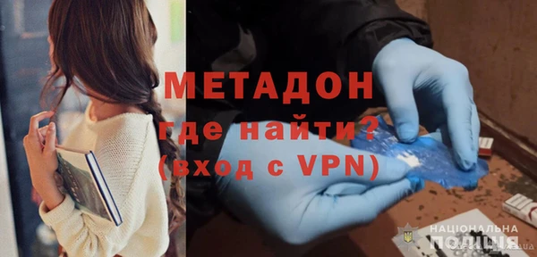 герыч Аркадак