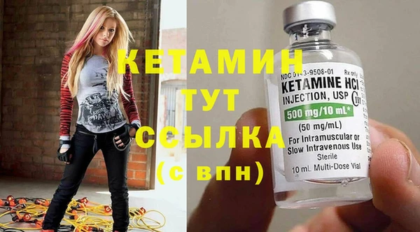 спиды Армянск
