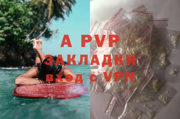 герыч Аркадак