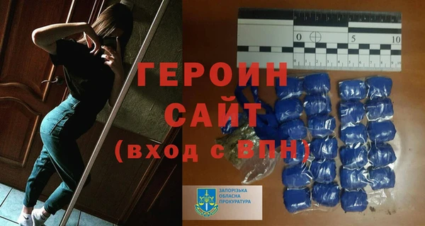 герыч Аркадак