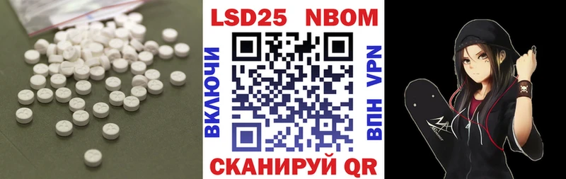 LSD-25 экстази кислота  это как зайти  Талица 