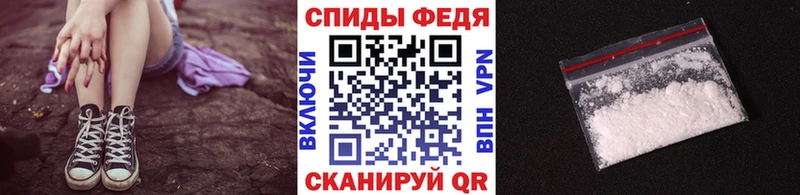Первитин мет  кракен рабочий сайт  Талица 