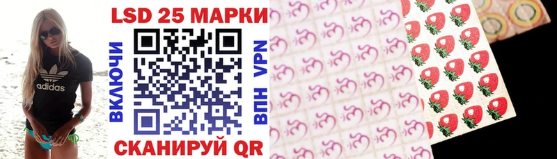 Марки NBOMe 1,5мг  MEGA онион  Талица  что такое наркотик 